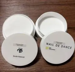 ネイルデダンス NAILDEDANCE アクリルリキッド ホワイト 300ml - メルカリ