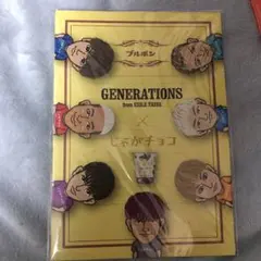 GENERATIONSノート、下敷き セット