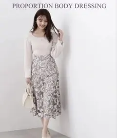 新品未使用　プロポーション　フラワー レース フレアスカート