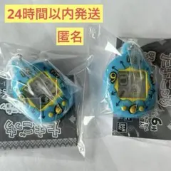 えり様 リクエスト 2点 まとめ商品