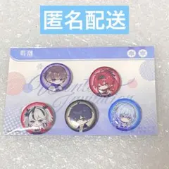 2026年最新】鳴潮の人気アイテム - メルカリ