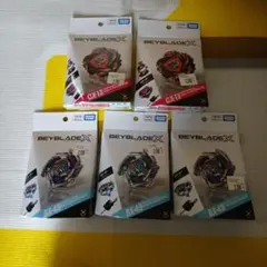 新品 BEYBLADE X 戰鬥陀螺 BX-34 コバルトドラグーン 5SET - メルカリ