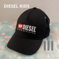 Item thumbnail for item fbc9c8d1-7153-42ac-bdc3-f68ae1155bc6