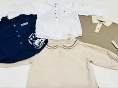 襟付き長袖シャツ90size 4点