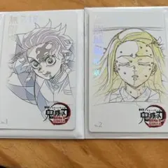 鬼滅の刃 劇場版 無限城編 猗窩座再来 ムビチケ風 カード 竈門炭治郎 禰豆子