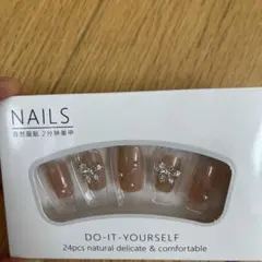 DIYネイルチップ 24個入り ナチュラル