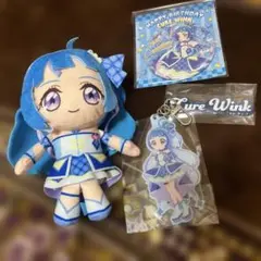 プリキュア キュアウインク　ぬいぐるみ　キーホルダー　缶バッジ