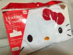 【新品】ハローキティなりきりフード付きタオル【未開封】