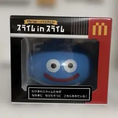【新品未使用】スライム in スライム マクドナルド×ドラゴンクエスト