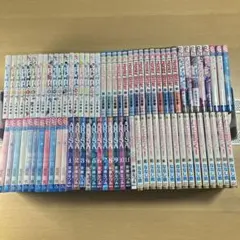 少女漫画　6タイトル　78冊まとめ売り