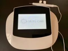 2025年最新】シミケア業務用の人気アイテム - メルカリ