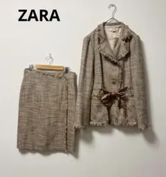 ZARA　セットアップ　レディース　ツイード　ママスーツ　ベージュ　リボン