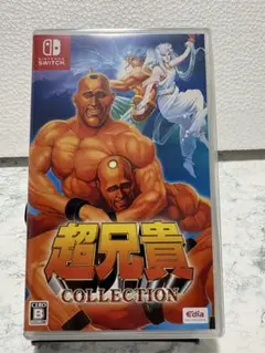 【新品】超兄貴 COLLECTION Nintendo Switchのサムネイル