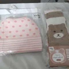 ベビー用品二点セット レギンスとニット帽子