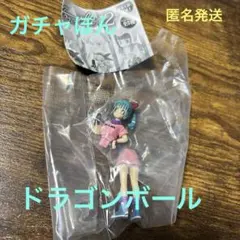 ドラゴンボール ミニフィギュア《コカ・コーラ限定品》【 ブルマ
