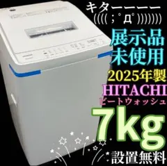 2026年最新】BW-G70Mの人気アイテム - メルカリ
