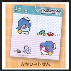 タキシードサム レトロウォールポケットチャーム2 サンリオキャラクターズ