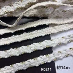 Item thumbnail for item cd46df30-f178-4ee7-a365-8f272283849d