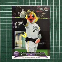 Item thumbnail for item 16ccc1fb-ffcd-4783-8ed9-acf32b761083