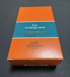 エルメス 石鹸 150g　オードランジュベールのサムネイル