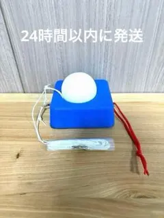 Item thumbnail for item 3965101a-328d-4cb4-b21a-21d1f123138a