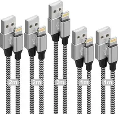 iPhone 充電ケーブル 【５本セット 1/1/2/2/3M】ライトニング