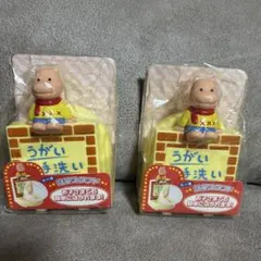 Item thumbnail for item 2b254e1d-cf4c-4098-afe6-239f8f3e6536