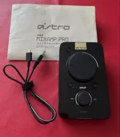 2026年最新】astro mixampの人気アイテム - メルカリ