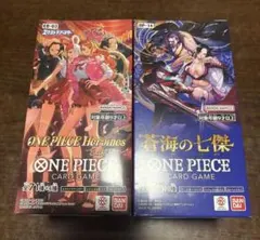 ヒロインエディション 蒼海の七傑 egghead crisis テープ付き