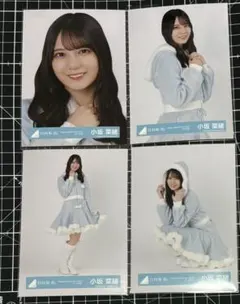 小坂菜緒　日向坂46 Happy 2024 サンタ衣装　生写真　４種コンプ