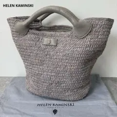 HELEN KAMINSKI ワンショルダーバッグかごバッグ ラフィア グレー
