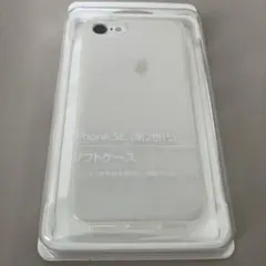 iPhone SE 第2世代 ソフトケース