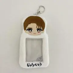 山中柔太朗 もふもふ!おなまえトレカケース M!LK - メルカリ