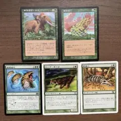 2026年最新】mtg まとめ売りの人気アイテム - メルカリ