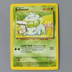 旧裏・英語　フシギダネ ● 第1弾拡張パック　Bulbasaur