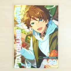 あんスタ 高峯翠 ブロマイド