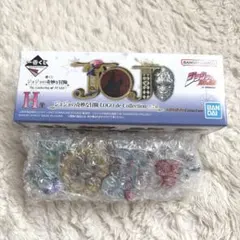 ジョジョの奇妙な冒険 LOGO de Collection 2部
