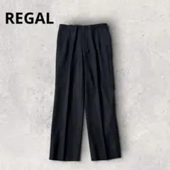 リーガル テーパードパンツ センタープレース チェック柄 オフィスカジュアルのサムネイル