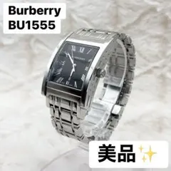 2025年最新】バーバリー 腕時計 メンズ スクエアの人気アイテム - メルカリ