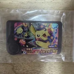 ポケモンフレンダ ハロウィンピカチュウ
