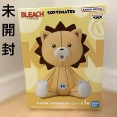 BLEACH 千年血戦篇　コン フィギュア ブリーチ プライズフィギュア