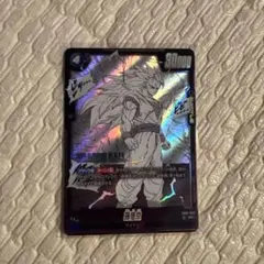 孫悟空 SR (漫画絵) {SB02-023} スーパーサイヤ人3