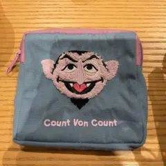 セサミストリート ふわふわポーチ カウント伯爵 ガチャガチャ