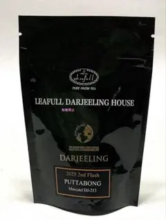 ホットココア様ご専用　リーフルダージリンハウス　2025、2024２種セット