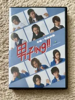 Item thumbnail for item 0ae28669-22d6-40df-957a-8f89c504fa29