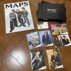 平野紫耀　TOBE セット売り