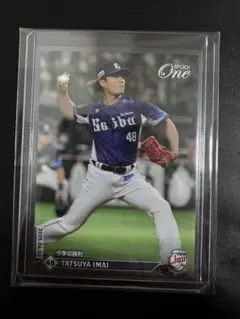 akitokeitotake様 リクエスト 4点 まとめ商品