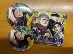 呪術廻戦 コレクション缶バッジ 第3弾