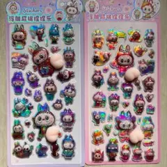 ブブLABUBU大人気キャラクターシールセットおしりぷにぷに3D 立体2枚セッ