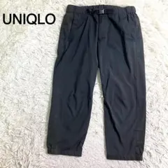 UNIQLO グレーカラー カジュアルパンツ